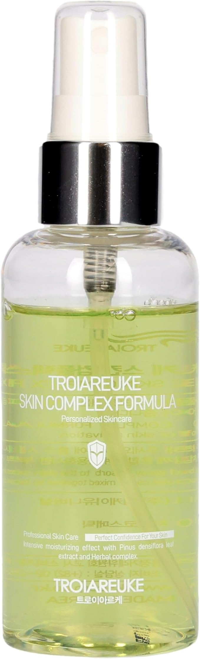 TROIAREUKE H+ Cocktail Ampoule Toner (2.37 Fl. Oz., Green)