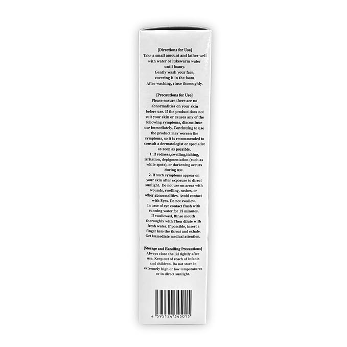 NKG h+ Mild Wash – Gentle Japanese Gel Cleanser for Sensitive Skin – Developed by Japanese Dermatalogist – Fragrance-Free, pH-Balanced Face Wash, 200mL